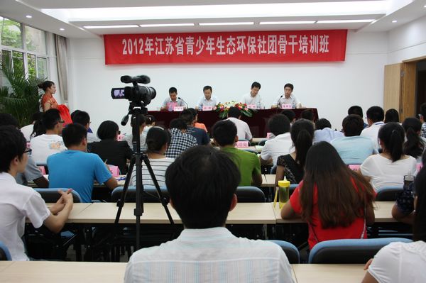 日本a片
校团委书记致辞